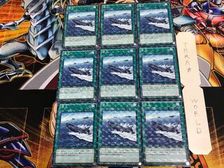 浮上 DP15 1 ノーマルパラレル 9枚セット てら