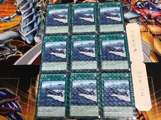 浮上 DP15 2 ノーマルパラレル 9枚セット てら