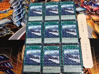 浮上 DP15 3 ノーマルパラレル 9枚セット てら