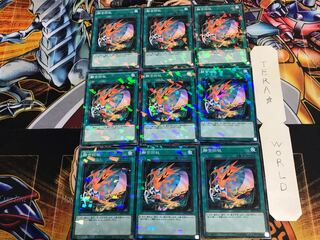 融合回収 SPFE 1 ノーマルパラレル 9枚セット てら