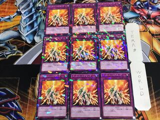 Icarus Attack SPTR 1 Normal Parallel 9-card set Tera