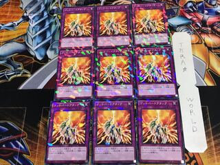 Icarus Attack SPTR 2 Normal Parallel 9-card set Tera