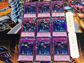 Call of the Haunted SPTR 2 Normal Parallel 9-card set Tera