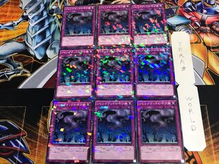 リビングデッドの呼び声 SPWR 1 ノーマルパラレル 9枚セット てら