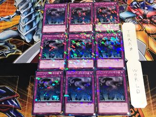 リビングデッドの呼び声 SPWR 3 ノーマルパラレル 9枚セット てら