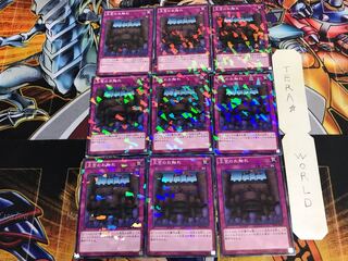 Royal Decree SPTR 2 Normal Parallel 9-card set Tera