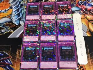 王宮のお触れ SPTR 4 ノーマルパラレル 9枚セット てら