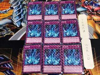 激流葬 DP15 5 ノーマルパラレル 9枚セット てら