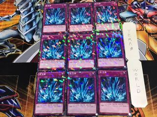 激流葬 SPTR 5 ノーマルパラレル 9枚セット てら