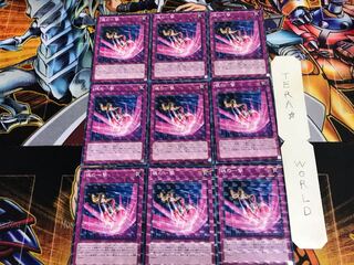 魂の一撃 DP14 2 ノーマルパラレル 9枚セット てら