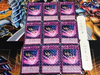 魂の一撃 DP14 3 ノーマルパラレル 9枚セット てら