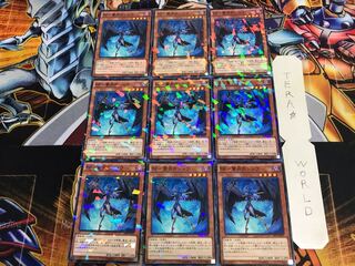 BF-蒼炎のシュラ SPTR 1 ノーマルパラレル 9枚セット てら