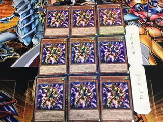 ラッシュ・ウォリアー SD28 1 ノーマルパラレル 9枚セット てら