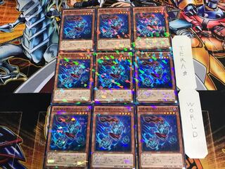 幻影騎士団クラックヘルム SPWR 1 ノーマルパラレル 9枚セット てら