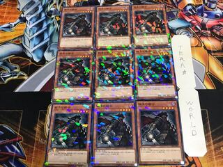 終末の騎士 DBDS 3 ノーマルパラレル 9枚セット てら