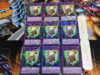 デストーイ・チェーン・シープ SPFE 1 ノーマルパラレル 9枚セット てら