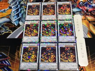 Red Dragon Archfiend SPHR 2 Normal Parallel Set of 9 Tera.