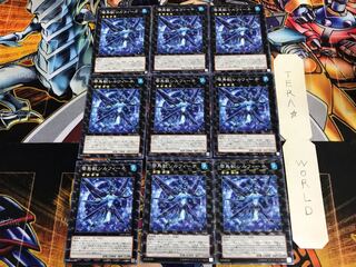 零鳥獣シルフィーネ DP15 3 ノーマルパラレル 9枚セット てら