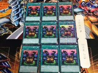 イリュージョンの儀式 MP01 3 ミレニアム 9枚セット てら