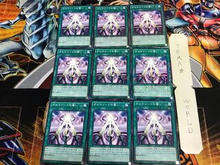 ガルマソードの誓い 15AX 3 ミレニアム 9枚セット てら