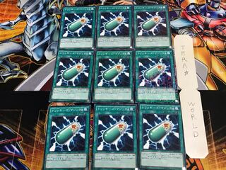 トリッキーズ・マジック4 NB01 2 ミレニアム 9枚セット てら