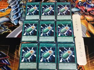 トリッキーズ・マジック4 NB01 3 ミレニアム 9枚セット てら