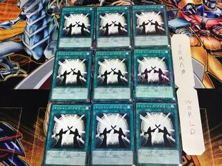 マジシャンズ・クロス MB01 2 ミレニアム 9枚セット てら