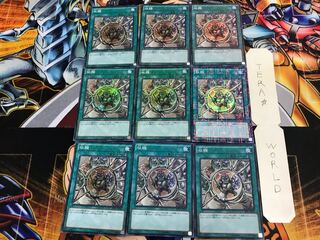 収縮 MP01 3 ミレニアム 9枚セット てら