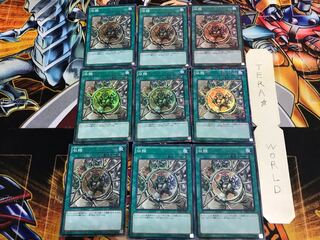 収縮 MP01 4 ミレニアム 9枚セット てら