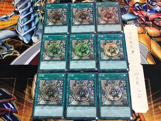 収縮 MP01 5 ミレニアム 9枚セット てら