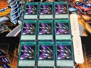 Thousand Knives MB01 1 Millennium 9-Piece Set Tera