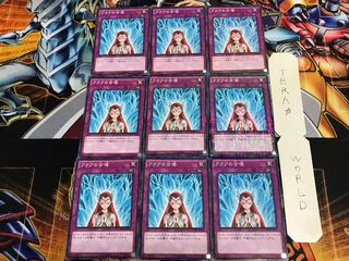 アクアの合唱 15AX 1 ミレニアム 9枚セット てら