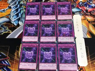 ブラック・イリュージョン 15AX 1 ミレニアム 9枚セット てら