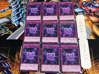 ブラック・イリュージョン 15AX 2 ミレニアム 9枚セット てら