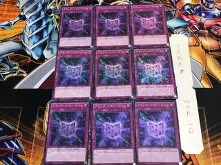 ブラック・イリュージョン MP01 2 ミレニアム 9枚セット てら