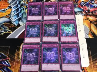 ブラック・イリュージョン MP01 3 ミレニアム 9枚セット てら