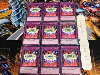 マジシャンズ・サークル MB01 1 ミレニアム 9枚セット てら