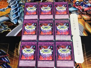 マジシャンズ・サークル MB01 2 ミレニアム 9枚セット てら