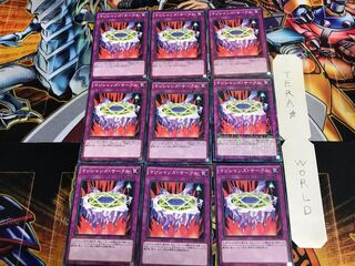 マジシャンズ・サークル MB01 3 ミレニアム 9枚セット てら