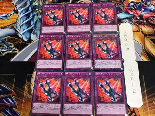 鎖付きブーメラン 15AX 2 ミレニアム 9枚セット てら