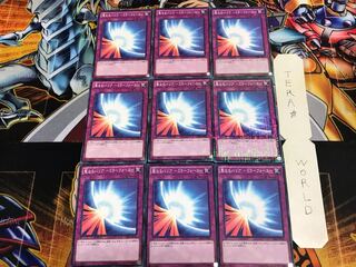 Sacred Barrier - Mirror Riryoku - MB01 3 Millennium Set of 9 Tera