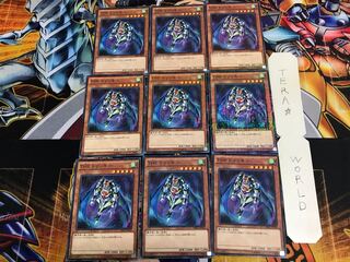 THE トリッキー MB01 1 ミレニアム 9枚セット てら 9枚