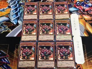 インフェルノ・ハンマー 15AX 1 ミレニアム 9枚セット てら