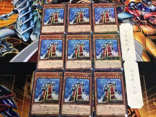 キャッスル・ゲート 15AX 1 ミレニアム 9枚セット てら