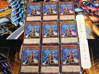 キャッスル・ゲート 15AX 2 ミレニアム 9枚セット てら