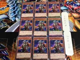 ギルフォード・ザ・ライトニング 15AX 1 ミレニアム 9枚セット てら