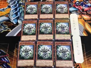 グリード・クエーサー 15AX 2 ミレニアム 9枚セット てら