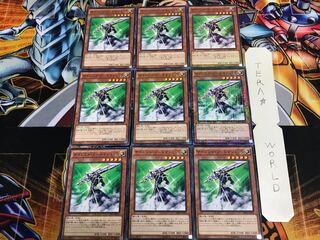 サイレント・ソードマン LV5 MB01 1 ミレニアム 9枚セット てら