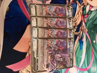 ゲノセクトV 4枚セット