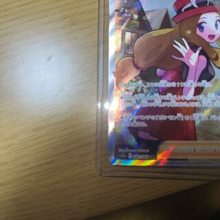 daiさん専用 25cm